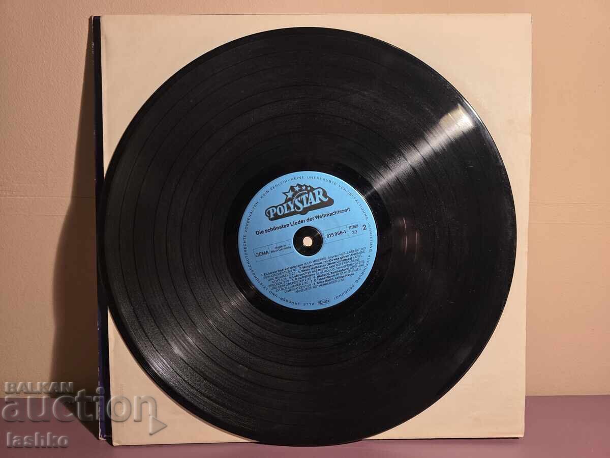 Аукцион Грамофонна плоча