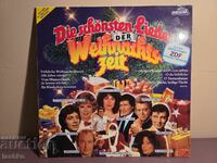 Грамофонна плоча