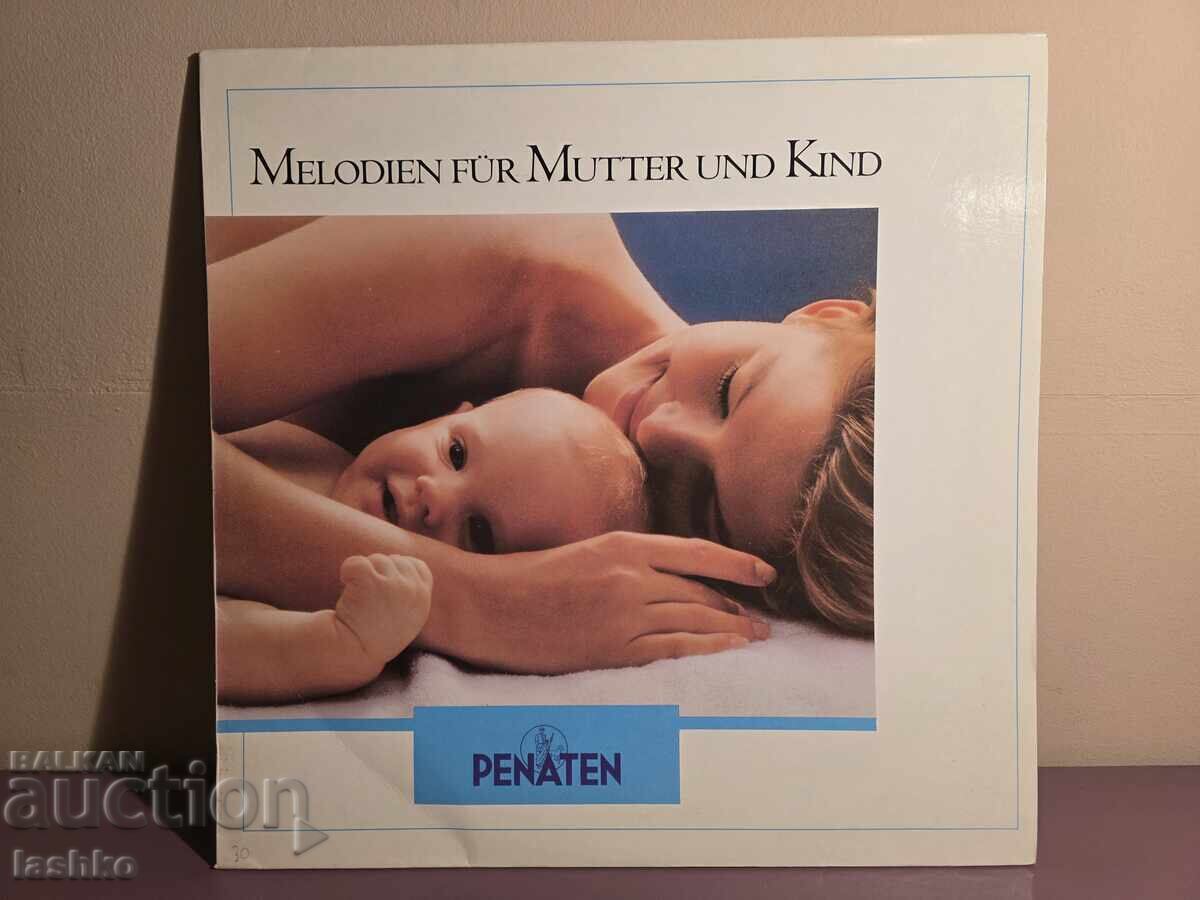 Δίσκος γραμμοφώνου