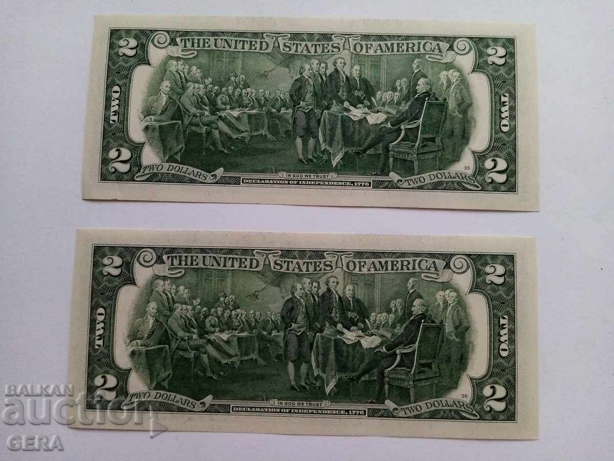 лот долари с цена € 7.00 | 13.69 лв.