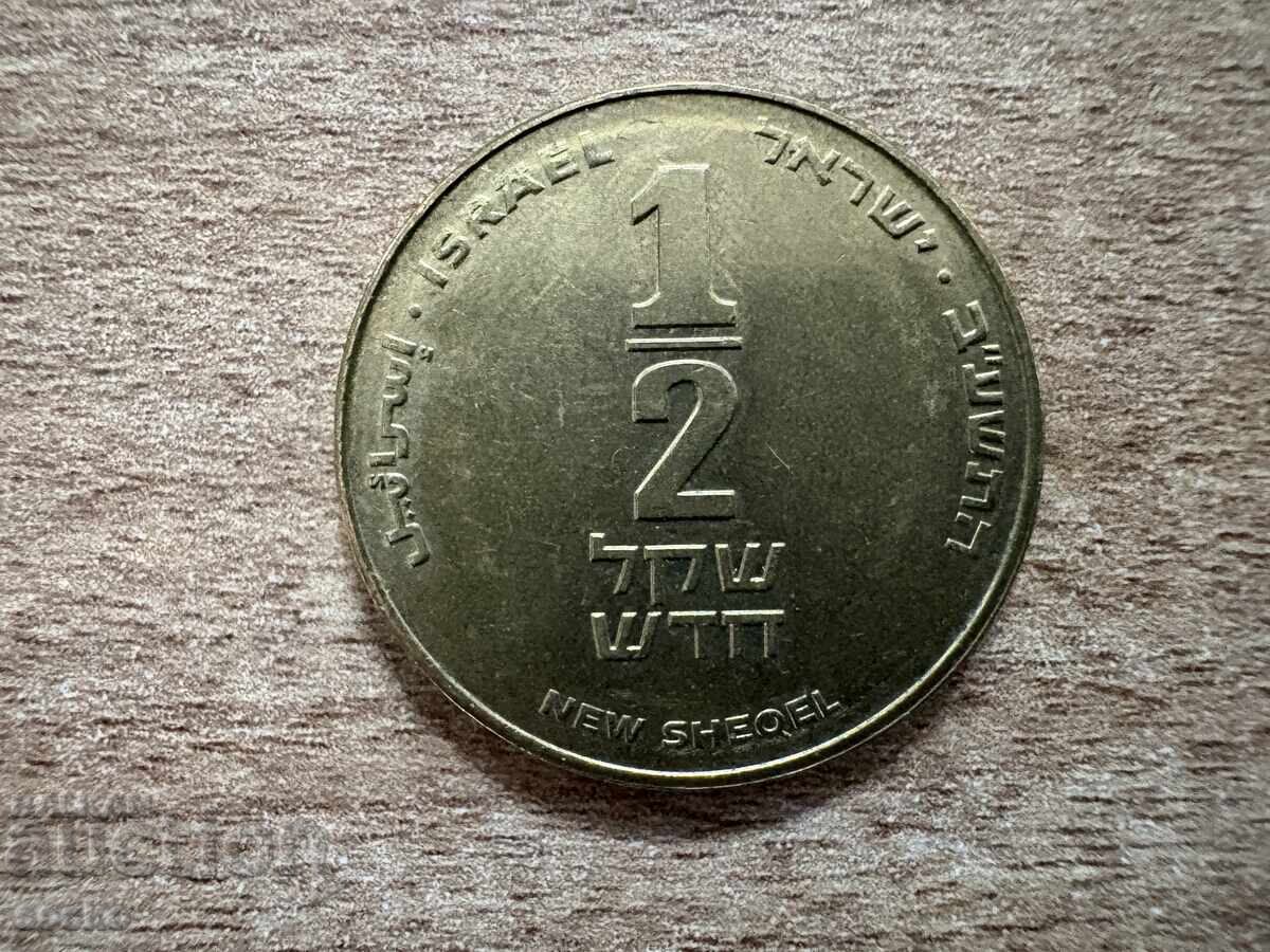 Israel - ½ New Shekel (2012)