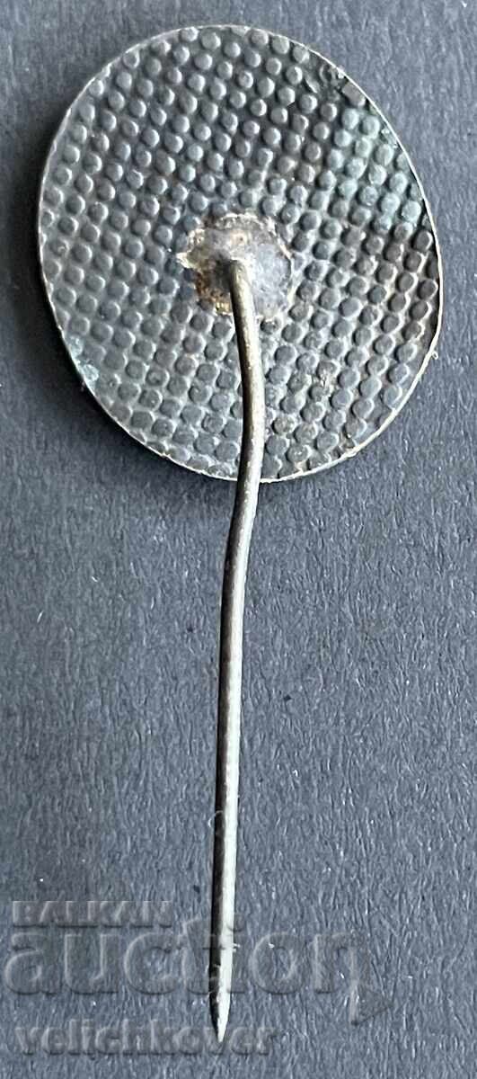 42559 България знак герб село Дуранкулак с цена € 2.00 | 3.91 лв.