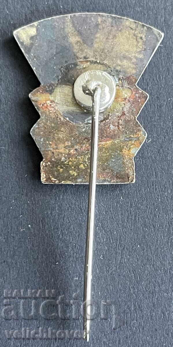 42560 Βουλγαρία σήμα συμπόσιο γεωλογία διεξήχθη Βάρνα 1974g με τιμή € 2.00 | 3.91 BGN