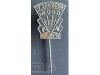 42560 Βουλγαρία σήμα συμπόσιο γεωλογία διεξήχθη Βάρνα 1974g