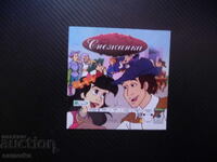 Σταχτοπούτα DVD ταινία αγαπημένο παραμύθι τα επτά νάνοι η κακιά μάγισσα