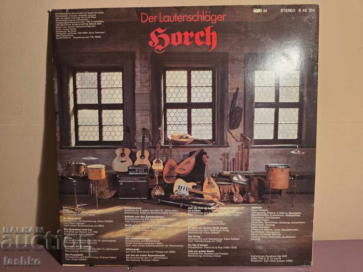 Грамофонна плоча с цена € 14.99 | 29.32 лв. Грамофонна плоча с цена € 14.99 | 29.32 лв.