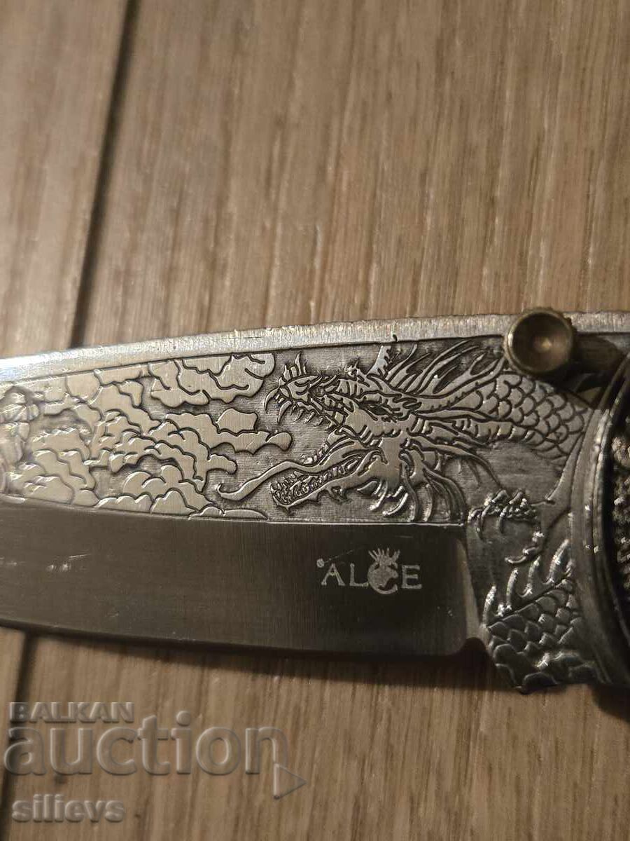 Δημοπρασία Μαχαίρι αναδιπλούμενο βαρύ