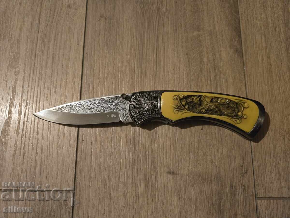 Μαχαίρι αναδιπλούμενο βαρύ