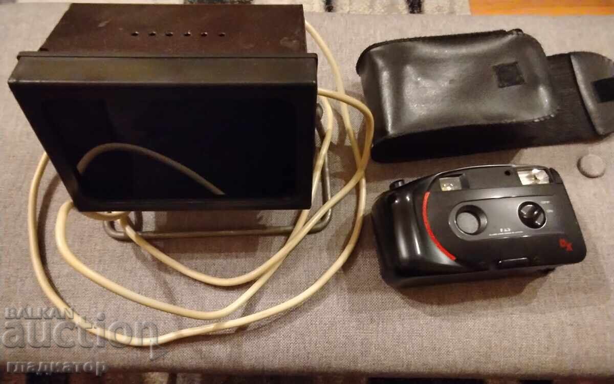 Lampă Aladdin plus aparat foto echipament foto cu preț € 8.30 | 16.23 BGN