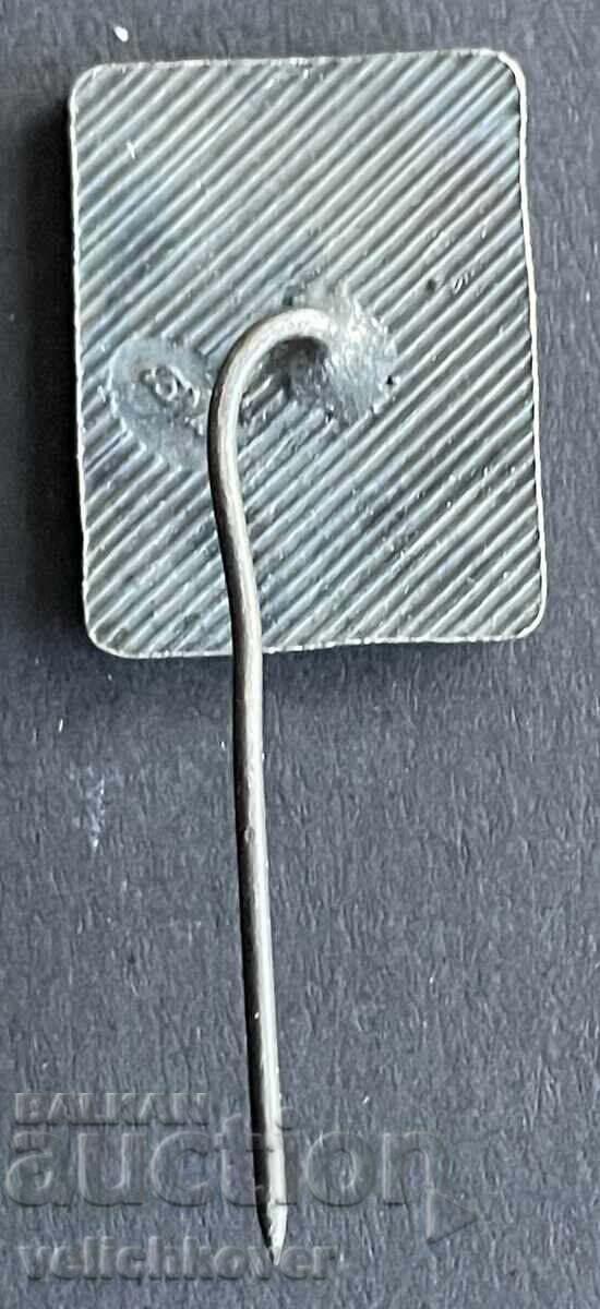 42564 Βουλγαρία σήμα εστιατόριο ταβέρνα μοναστηριακό κελάρι Βάρνα με τιμή € 2.00 | 3.91 BGN