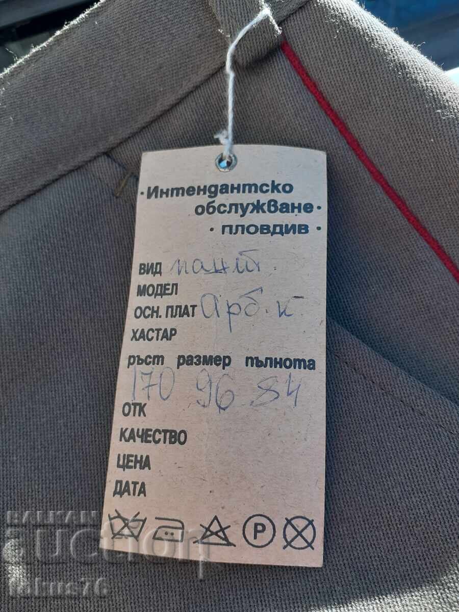 Delivery of Old military uniform trousers