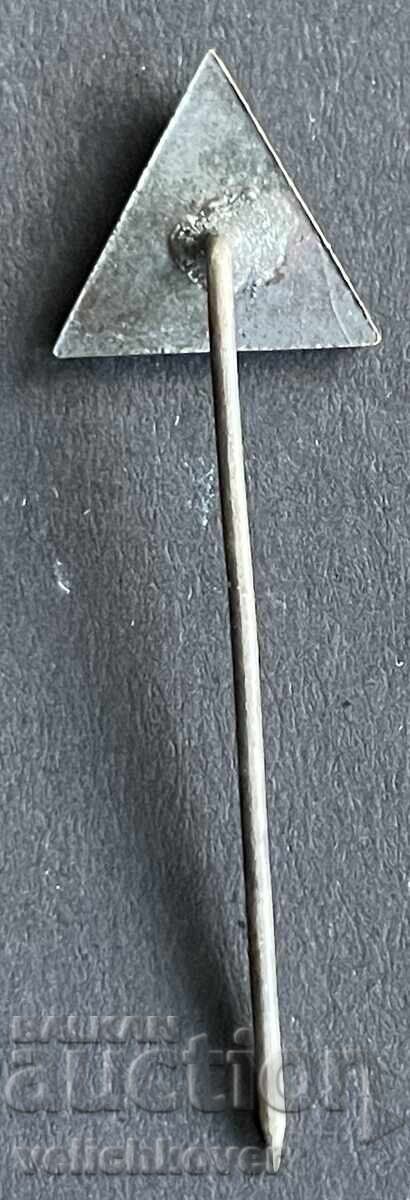 42565 България знак бар колибите Добрич с цена € 2.00 | 3.91 лв.