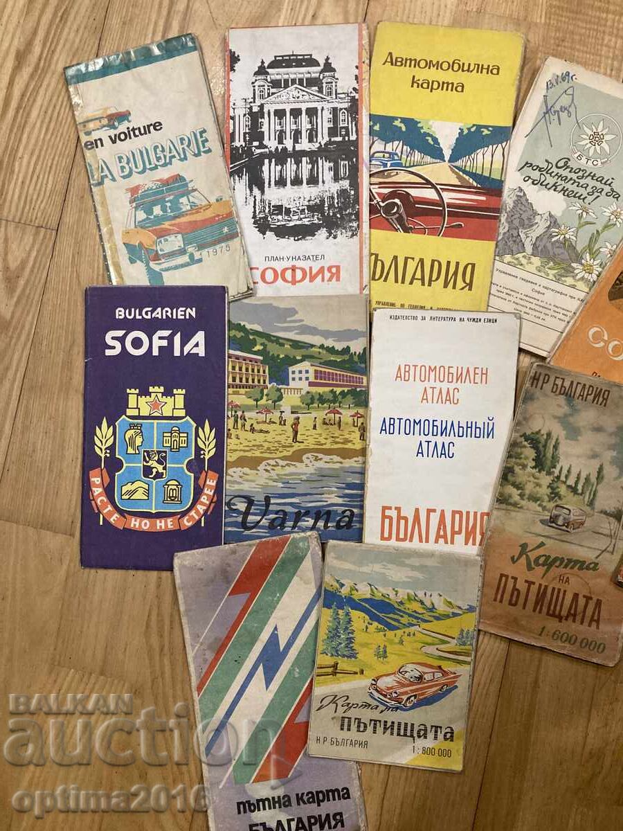 Lot retro cărți cu preț € 24.00 | 46.94 BGN Lot retro cărți cu preț € 24.00 | 46.94 BGN