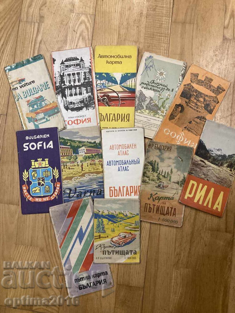 Lot retro cărți Lot retro cărți