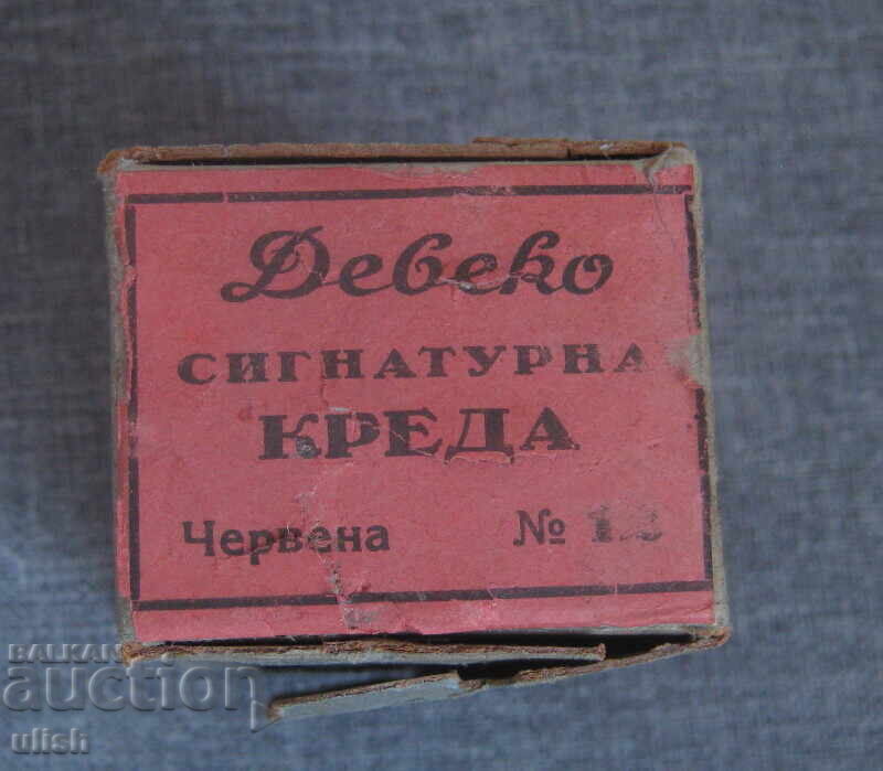 Kingdom of Bulgaria Deveko signature chalk red box