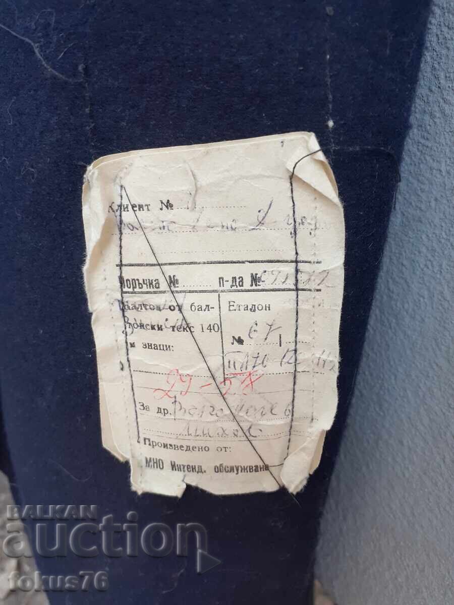 Παλτό στρατιωτικό παλιό Σοβιετικό uniforma - 5 Παλτό στρατιωτικό παλιό Σοβιετικό uniforma - 5