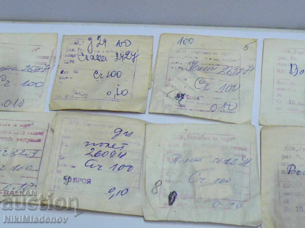 Аукцион Съветски Нови части за Ракета Восток, Слава, Полет Луч Сч100 Аукцион Съветски Нови части за Ракета Восток, Слава, Полет Луч Сч100