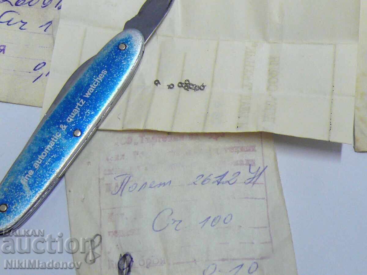 Παράδοση Σοβιετικά Καινούργια ανταλλακτικά για Ρακέτα Vostok, Σλάβα, Πολёt Λουτς Sch100 Παράδοση Σοβιετικά Καινούργια ανταλλακτικά για Ρακέτα Vostok, Σλάβα, Πολёt Λουτς Sch100