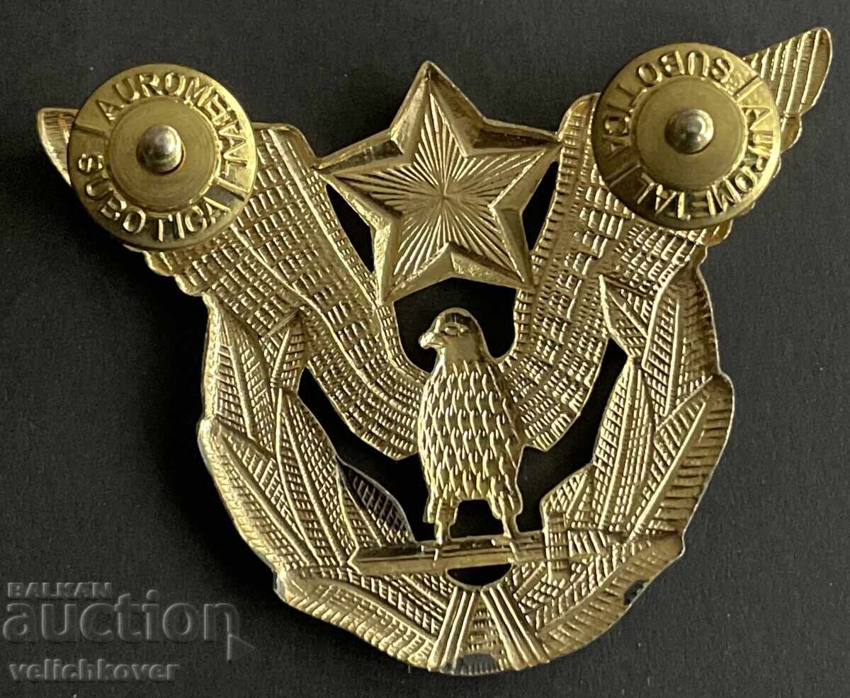 42568 Yugoslavia military officer's cockade from the 70s with price € 5.00 | 9.78 BGN
