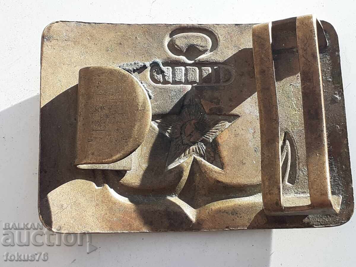 Auction  Military buckle from a belt USSR old military Soc. uniform