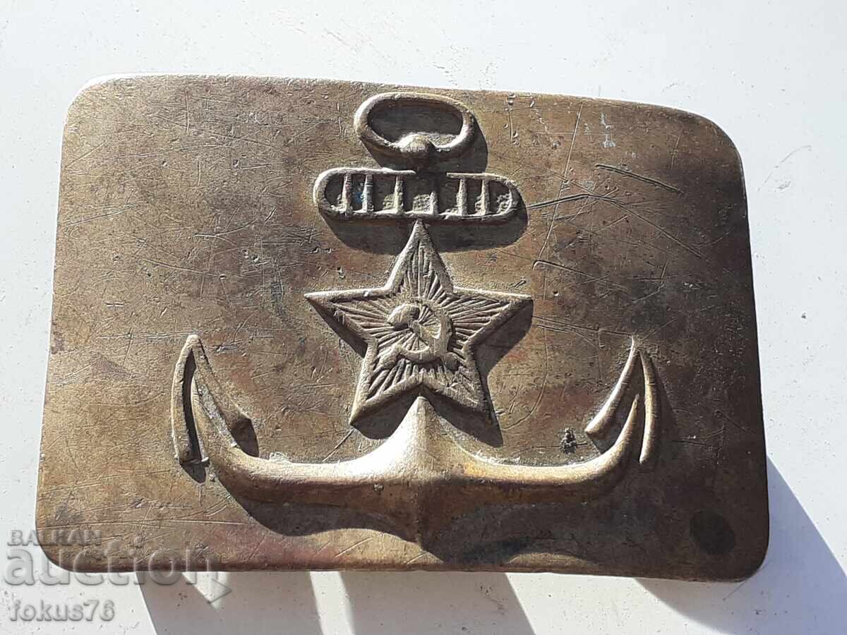Delivery of Military buckle from a belt USSR old military Soc. uniform