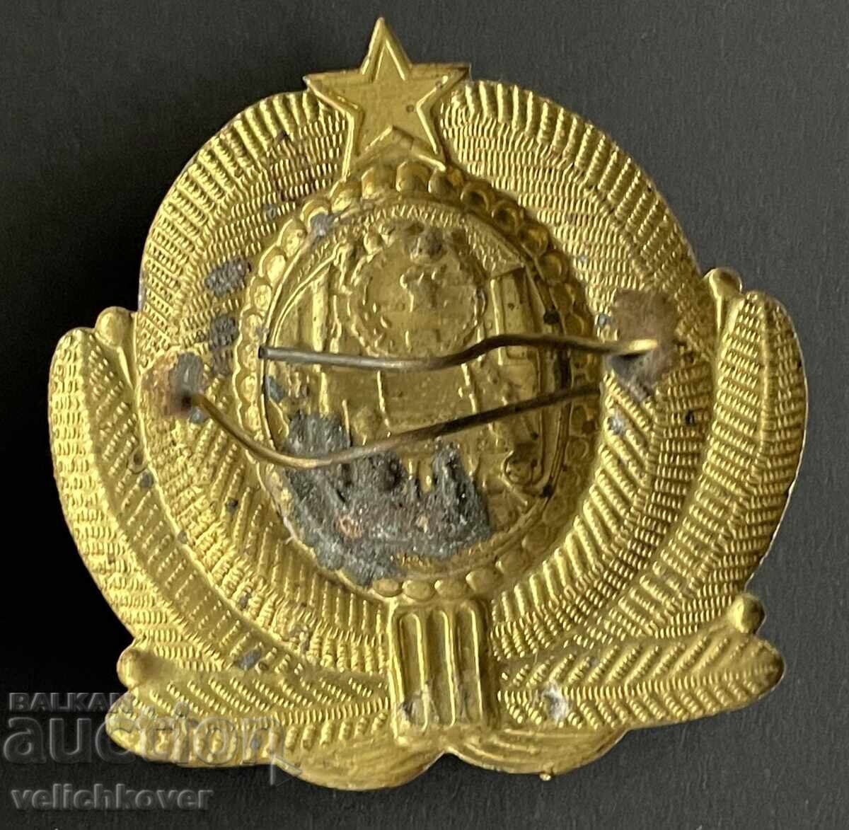 42569 Bulgaria cockade employee BDZ State Railways with price € 6.00 | 11.73 BGN