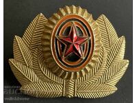 USSR Officer's Cockade, Officer from the 70s
