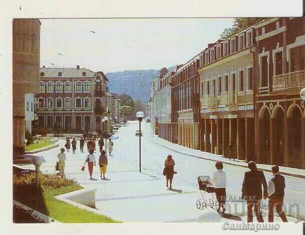 Картичка  България  Ловеч Центърът 1*