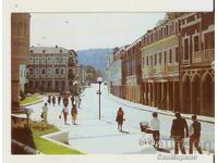 Картичка  България  Ловеч Центърът 1*