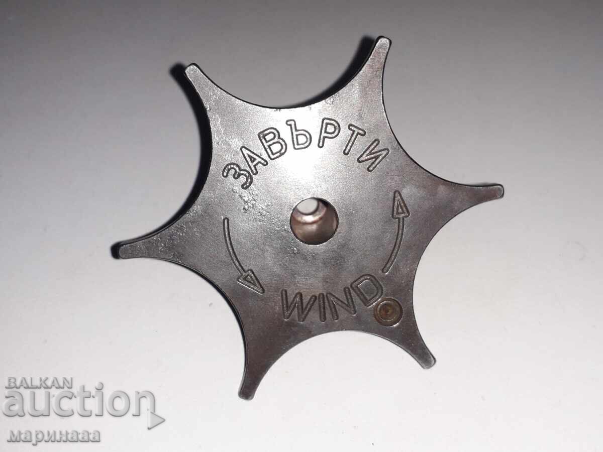 ВРЪТКА. ЧАСТ. КАРТЕЧНИЦА