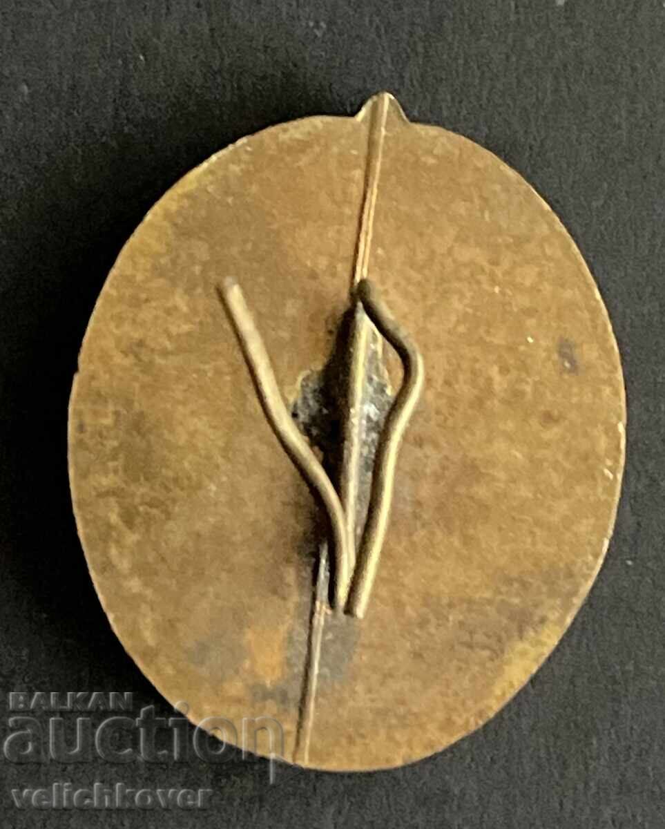 Bulgaria Military Cockade from the 60s with price € 4.00 | 7.82 BGN