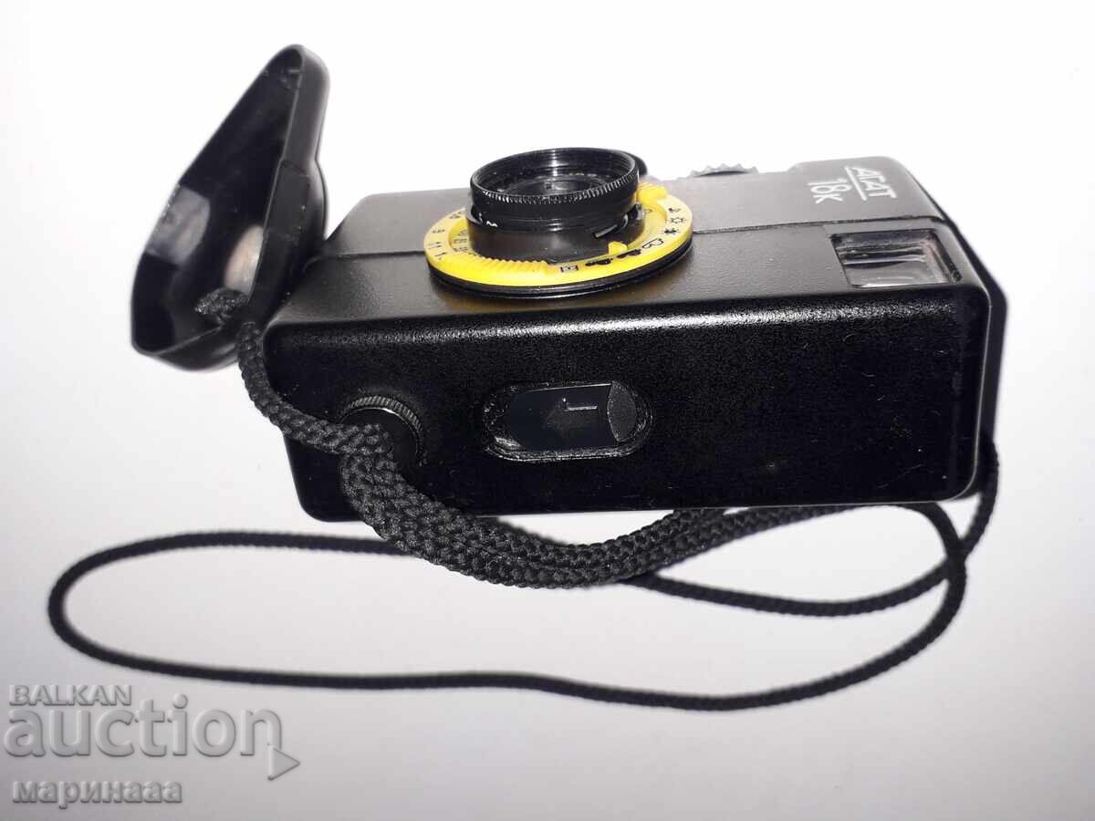 ФОТОАПАРАТ ''АГАТ''. СССР - 5