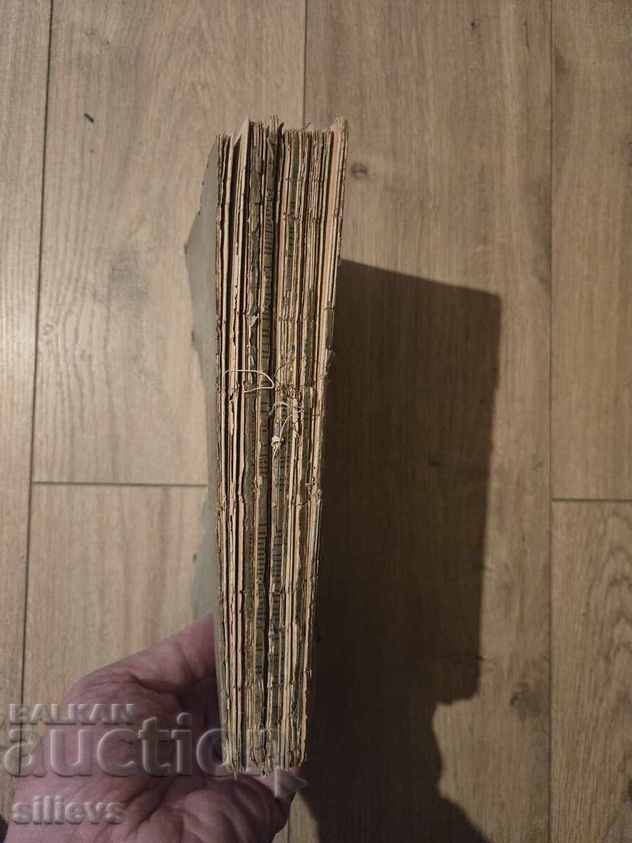 Review of the latest history, 1888 - 6