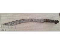 Ятаган каракулак кама нож острие акулак.