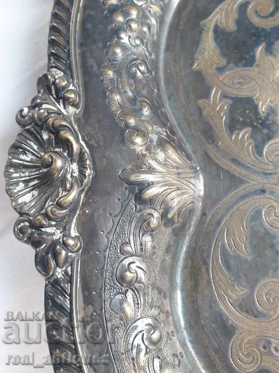 Επάργυρος δίσκος με τιμή € 150.00 | 293.37 BGN