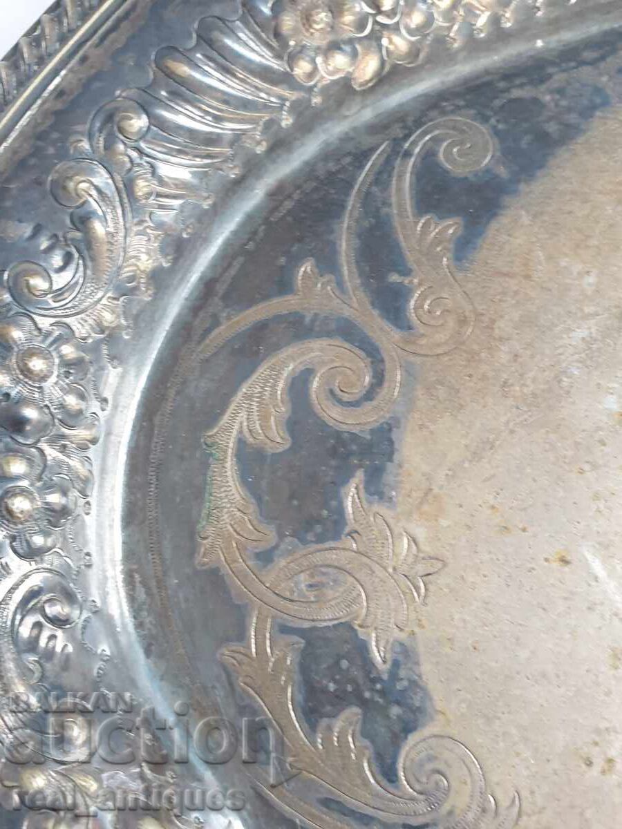 Δημοπρασία Επάργυρος δίσκος