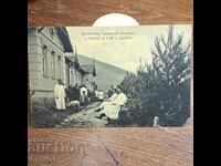 Karlovo State Hospital Postcard Kingdom of Bulgaria