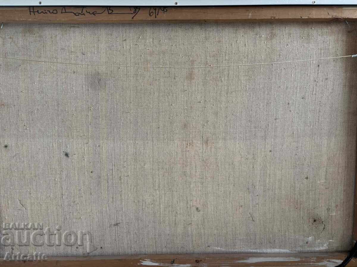 Доставка на Нейчо Дойчев Д’Нейчо-D’Neycho ранна картина 89 г.