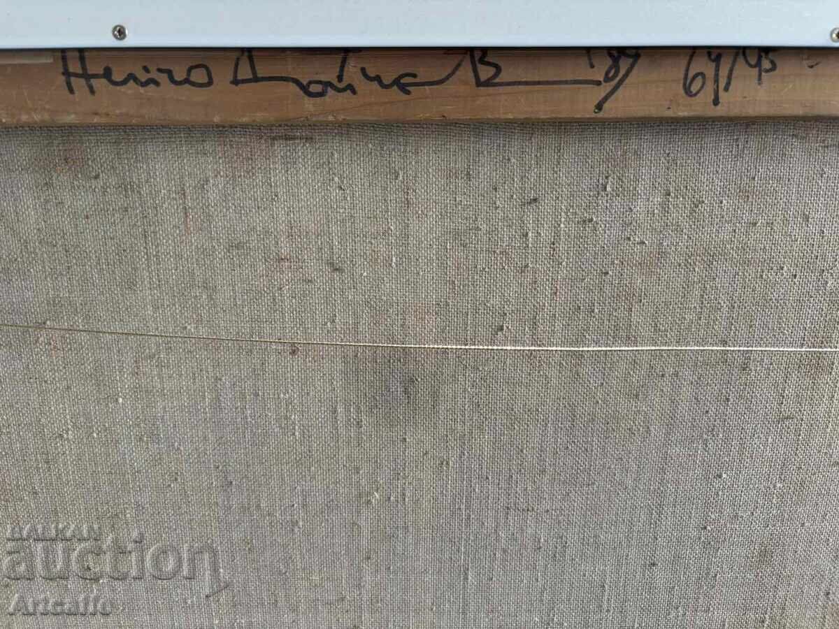 Нейчо Дойчев Д’Нейчо-D’Neycho ранна картина 89 г. - 5