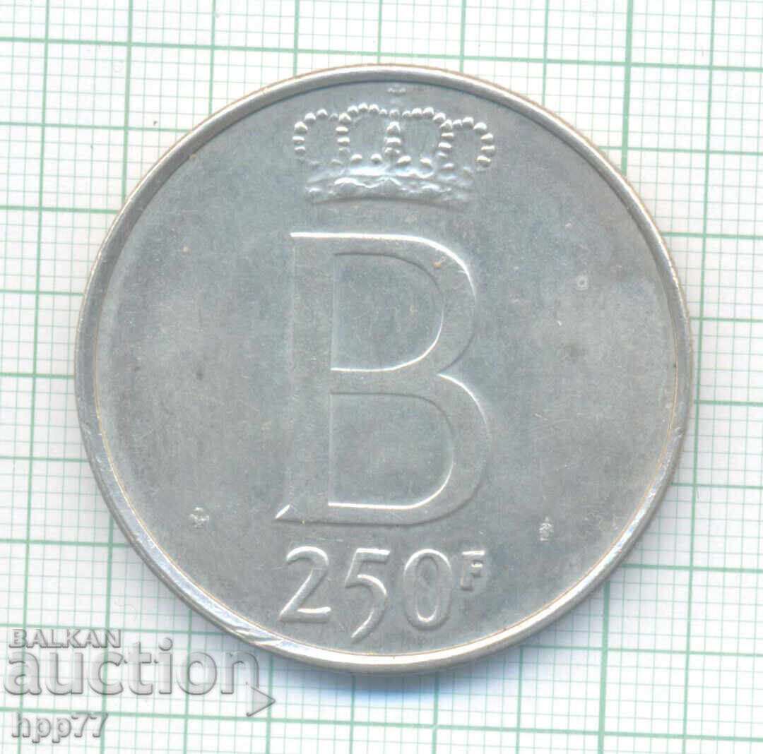 Monedă de argint 13