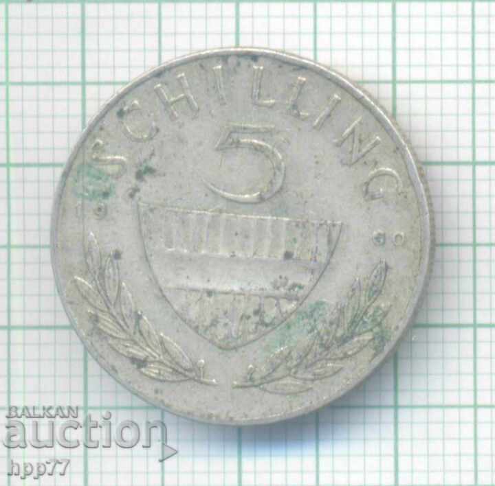 Ασημένιο νόμισμα 14