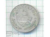 Ασημένιο νόμισμα 14