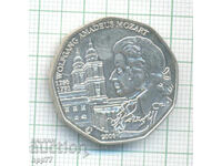 сребърна монета  15