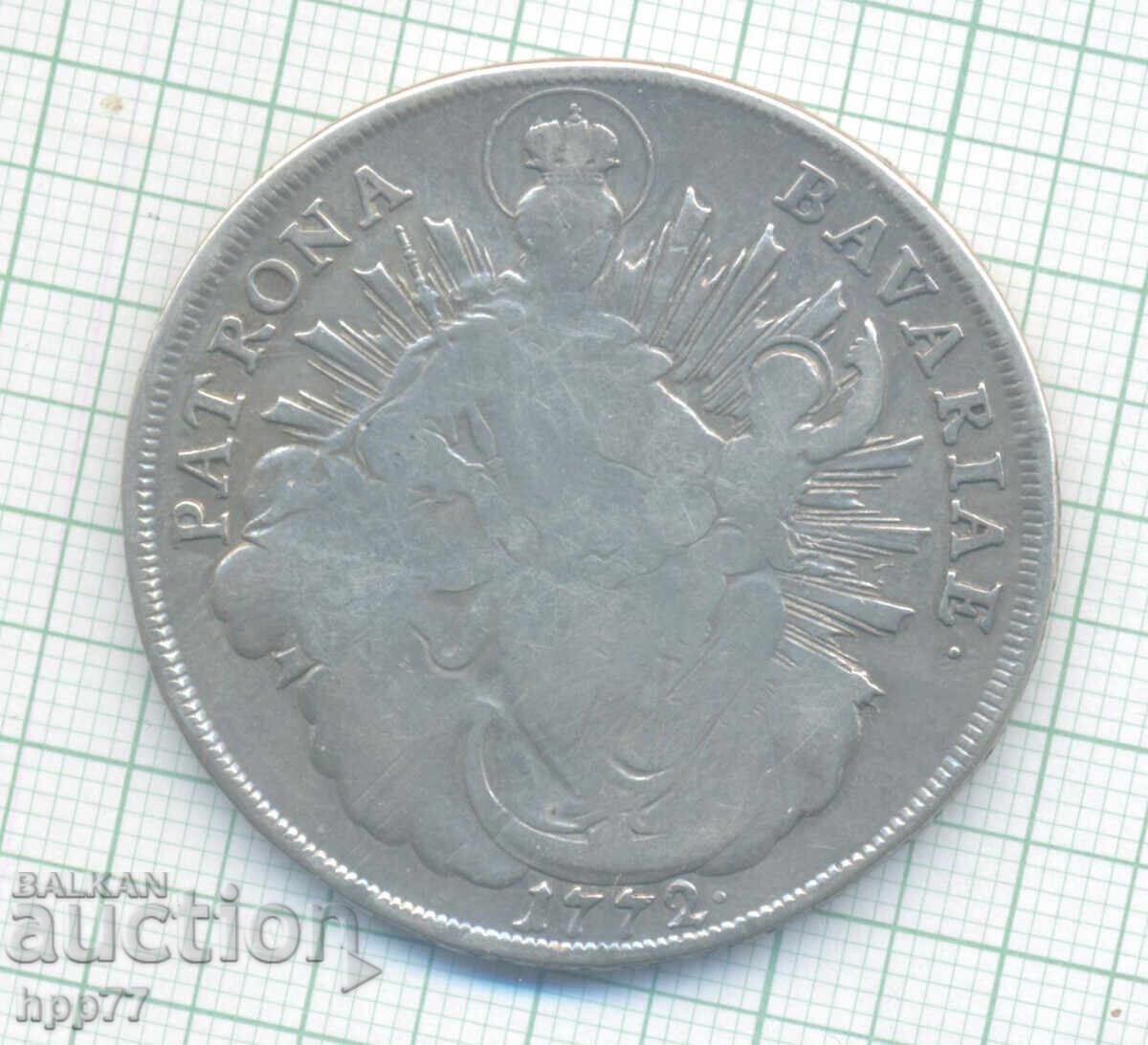 Monedă de argint 17 cu preț € 1.50 | 2.93 BGN Monedă de argint 17 cu preț € 1.50 | 2.93 BGN