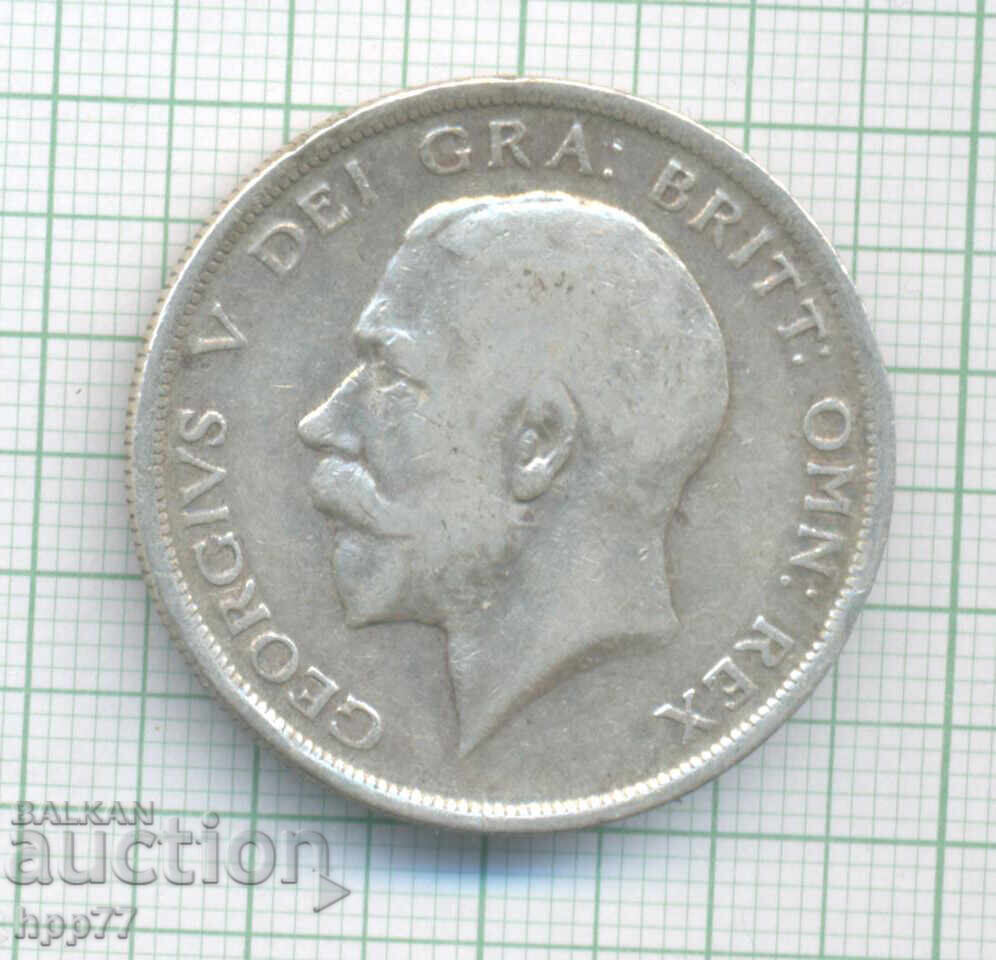 сребърна монета  19 с цена € 1.50 | 2.93 лв.