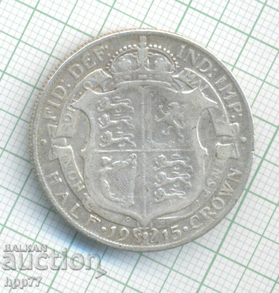 сребърна монета  19