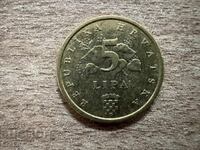 Croatia - 5 Lipa (2017)