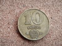 Hungary 10 Forint, 1986