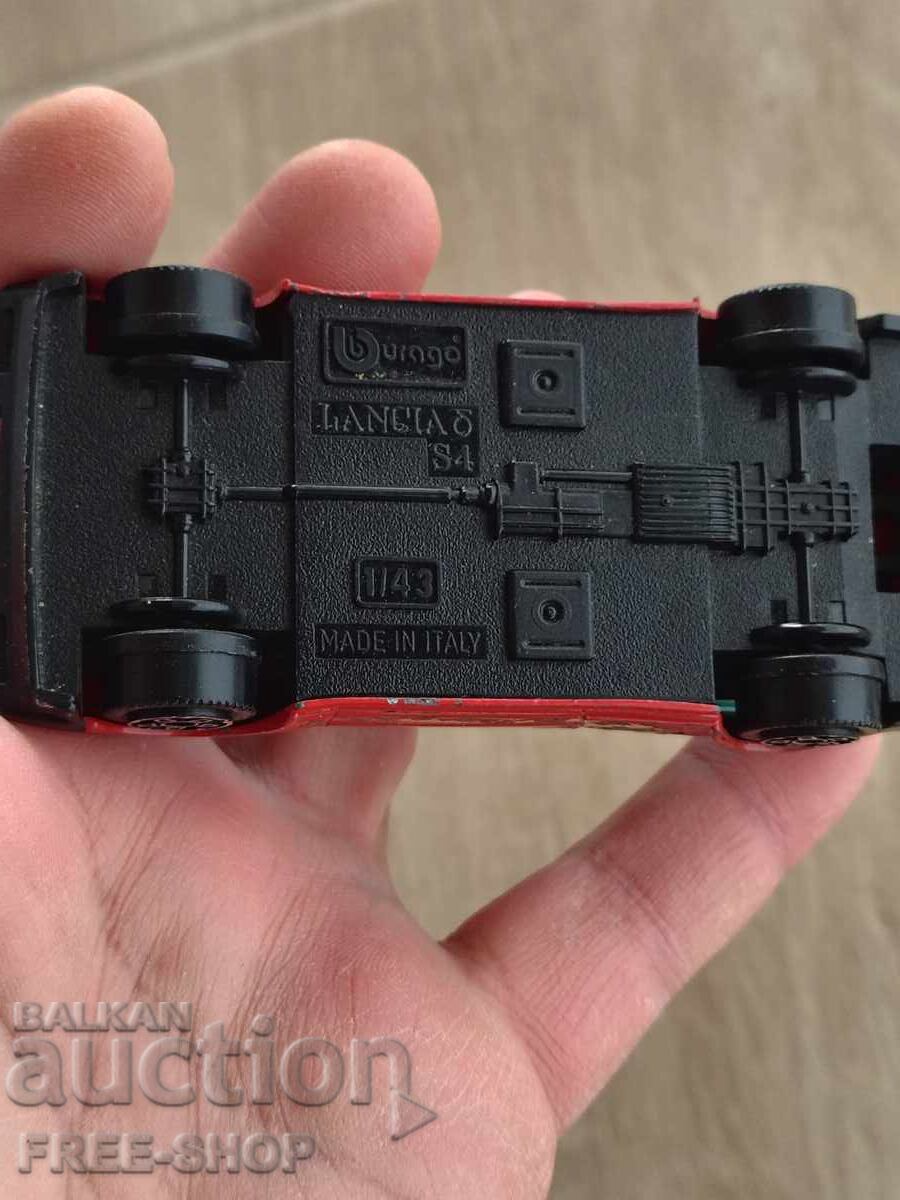 O jucărie veche cu preț € 3.00 | 5.87 BGN