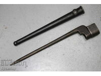 Βρετανική ξιφολόγχη SMLE Νο.4 MKII . Lee Enfield